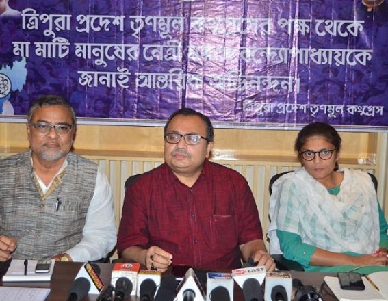 'BJP's attacks on TMC leaders are due to its Fear about TMC' : Says TMC 